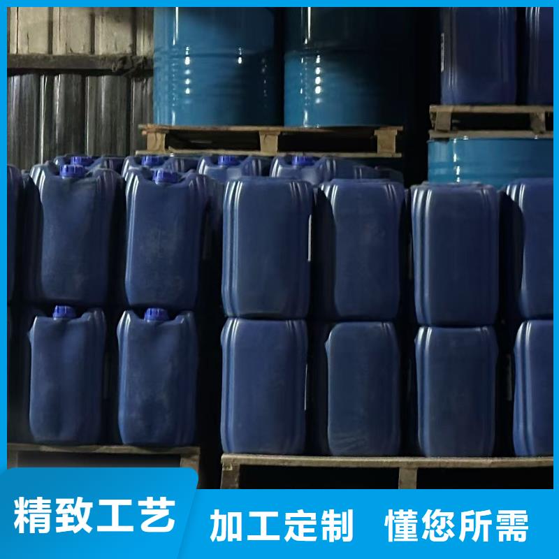 生物酶降尘剂实力生产厂家