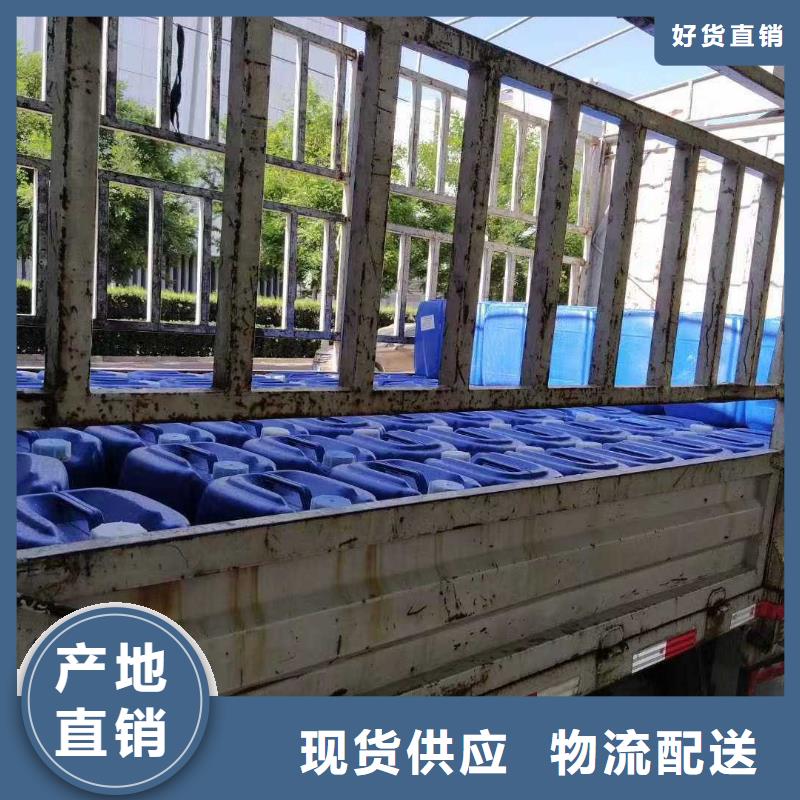 臭氧治理溶液厂家