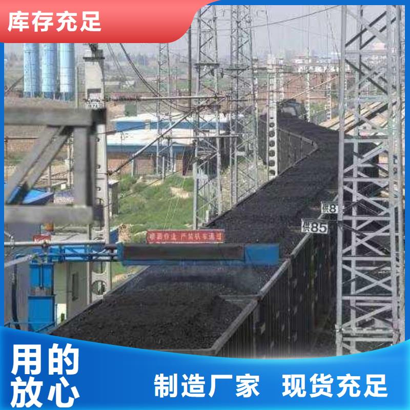 道路生物型降尘剂厂家