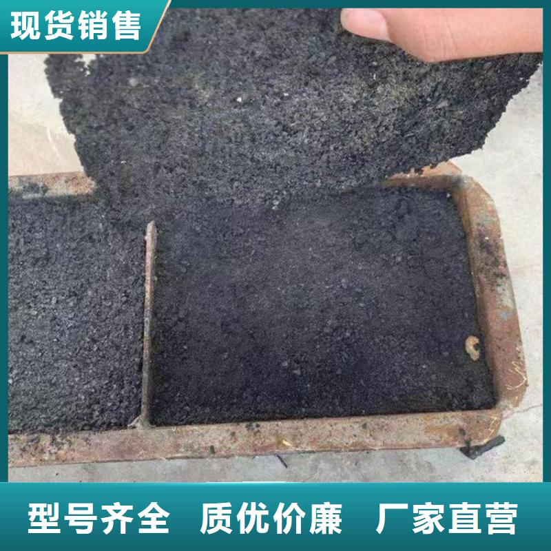 道路生物型降尘剂实力生产厂家