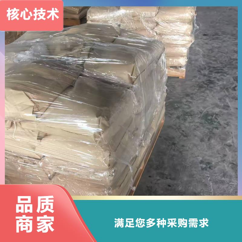 道路生物型降尘剂实力生产厂家