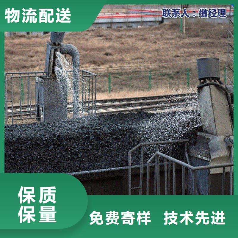 生物酶降尘剂厂家