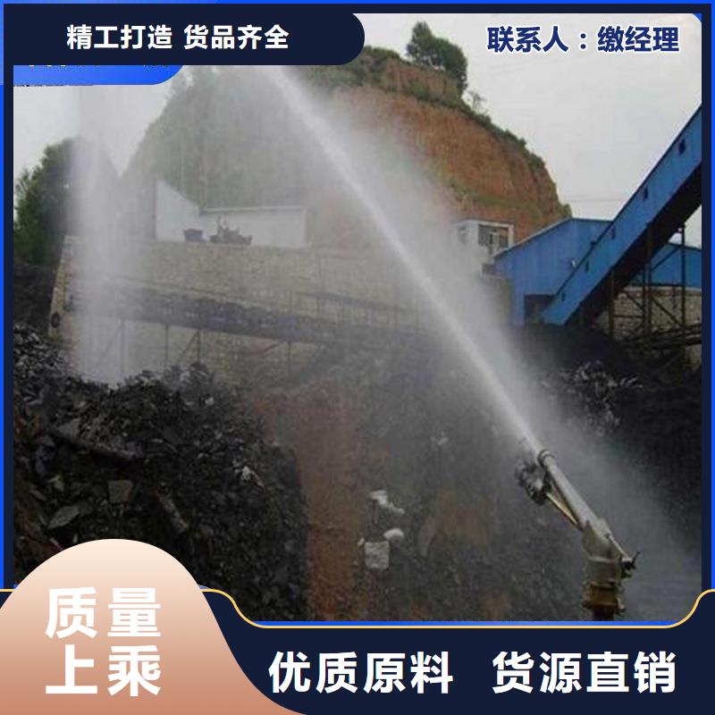 道路生物型降尘剂厂家
