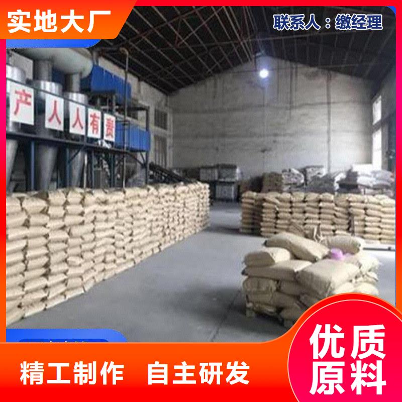 臭氧治理溶液生产厂家