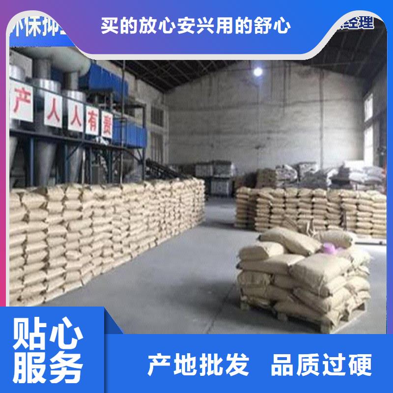 道路降尘剂厂家