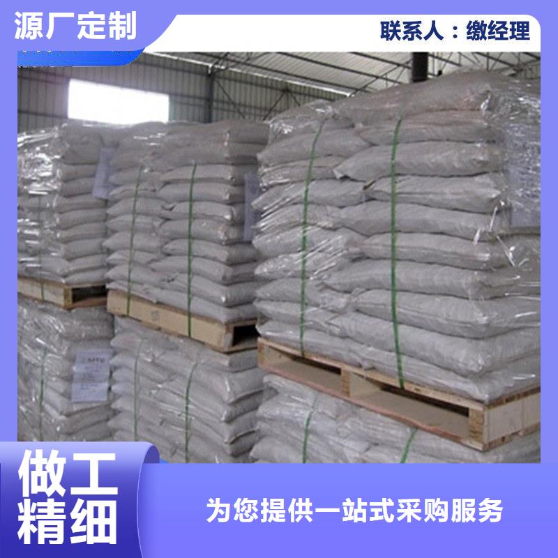 生物酶降尘剂实力生产厂家