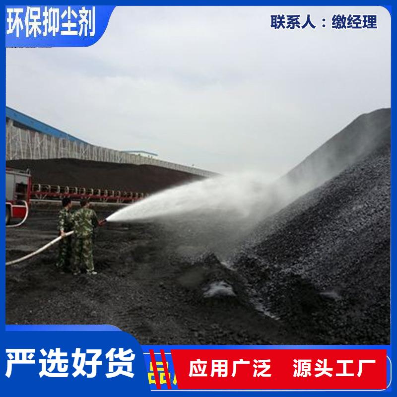 臭氧治理溶液生产厂家