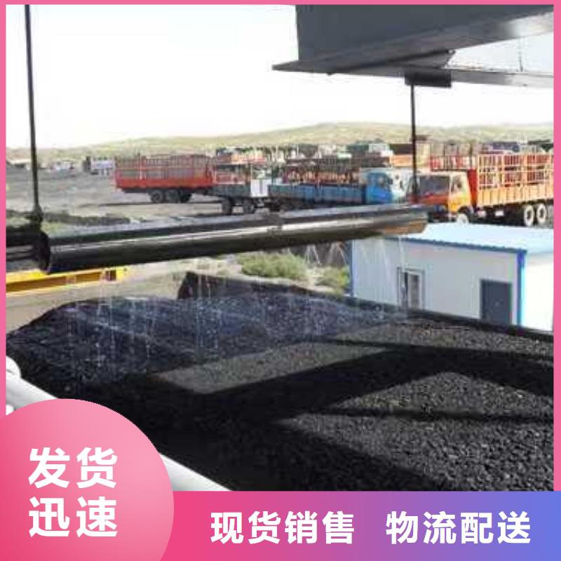 道路生物型降尘剂生产厂家