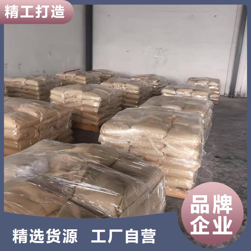 道路降尘剂生产厂家