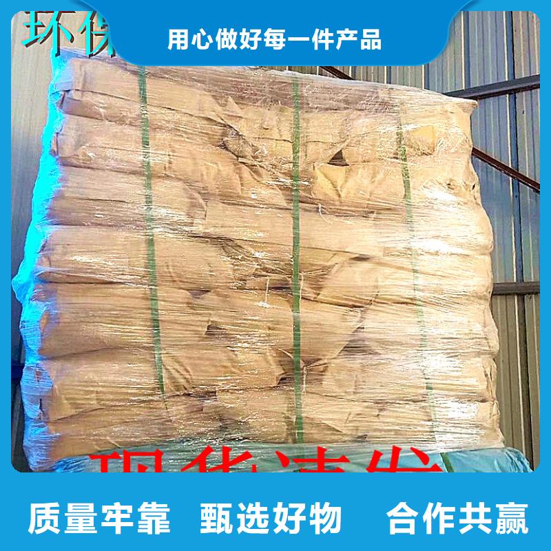 生物酶降尘剂实力生产厂家