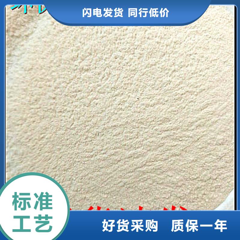 生物酶pm10治理溶液厂家直销