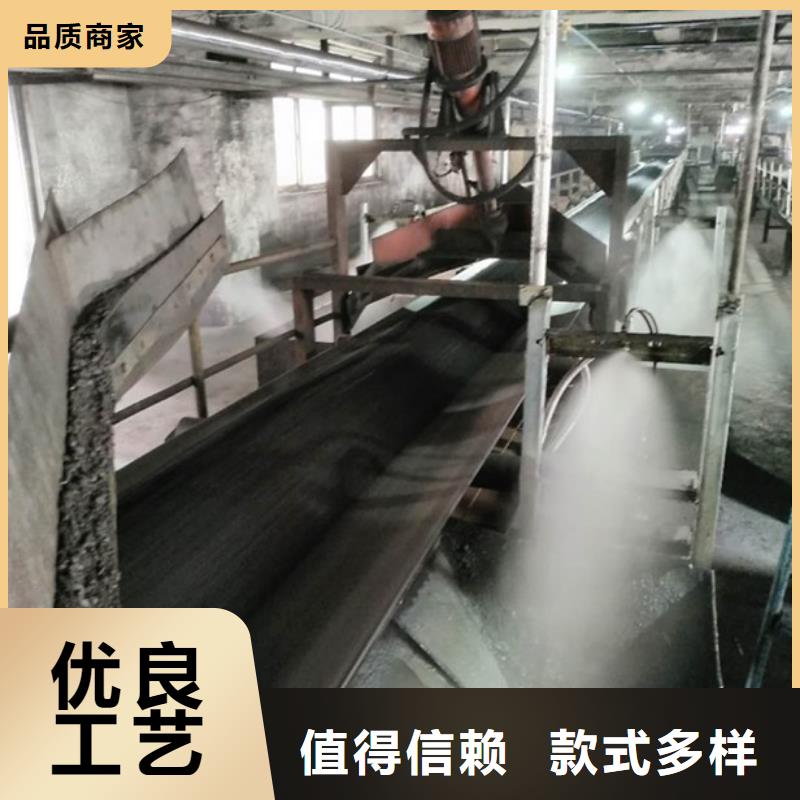 道路降尘剂生产厂家