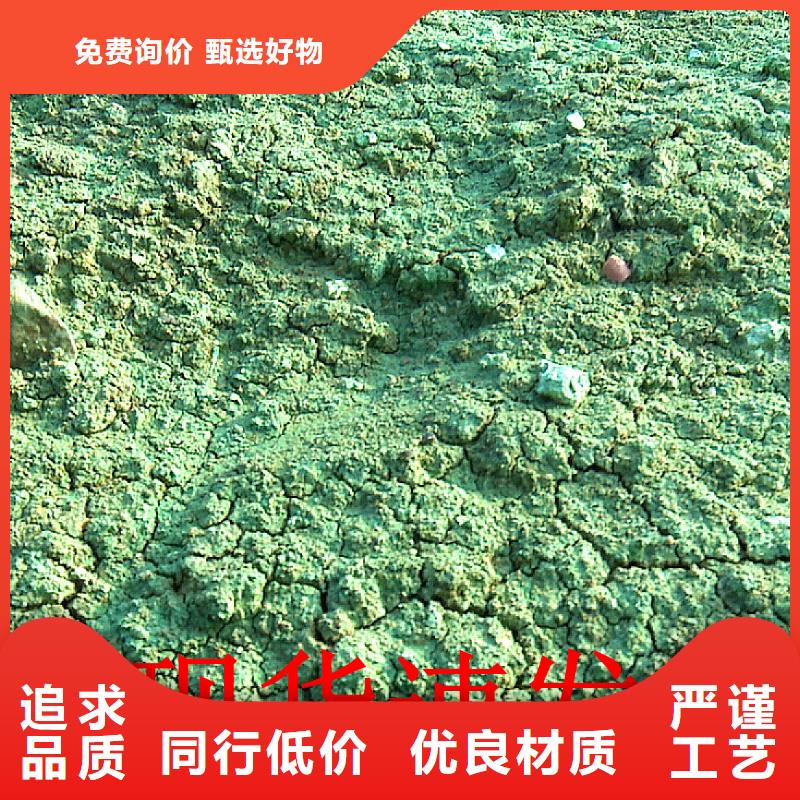 生物酶降尘剂实力生产厂家