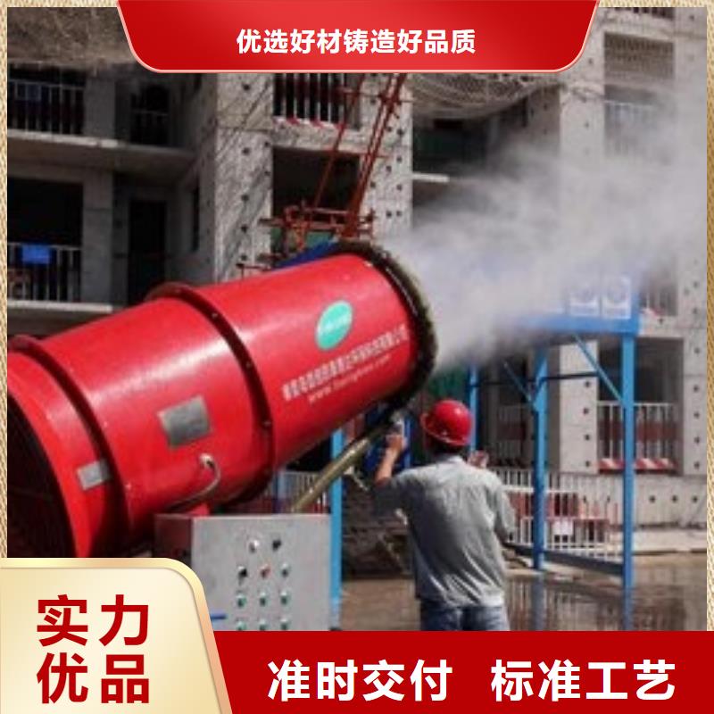 生物酶pm10治理溶液厂家直销