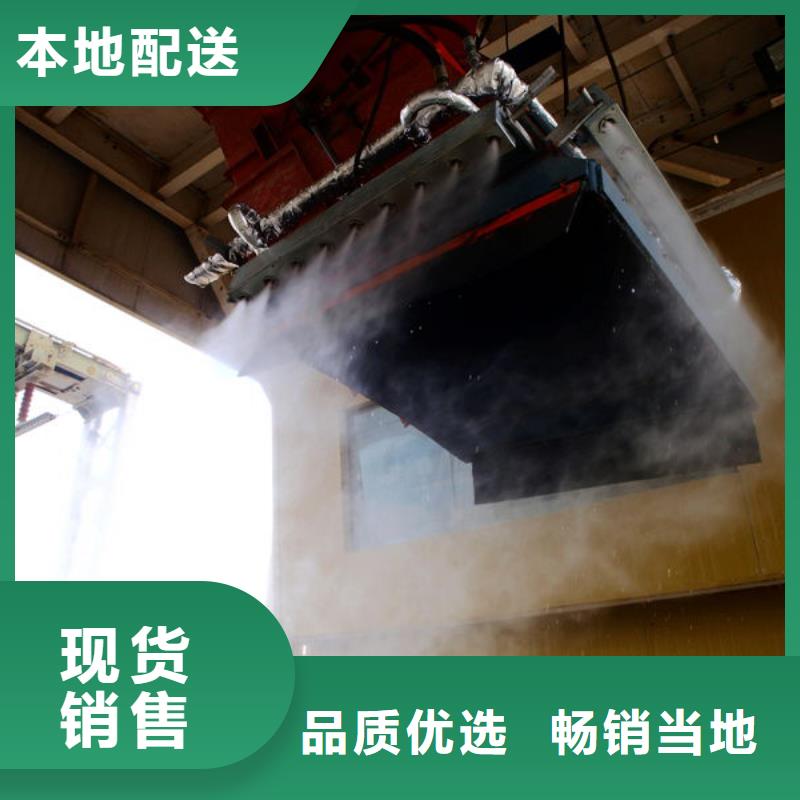 道路生物型降尘剂实力生产厂家