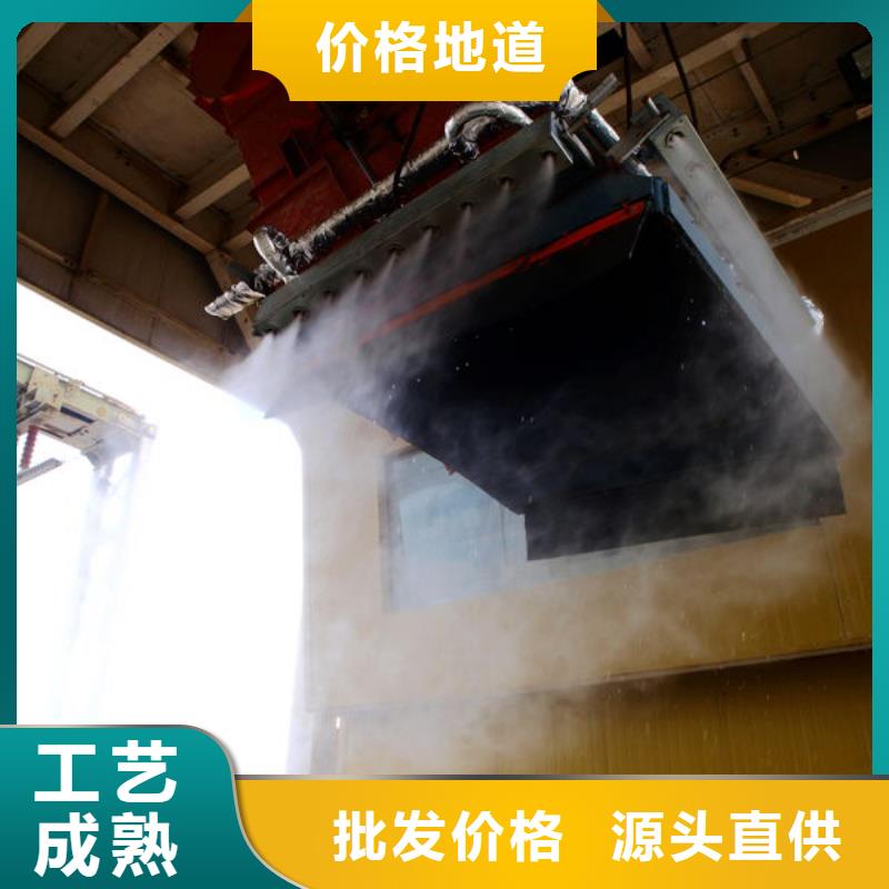 生物酶降尘剂厂家