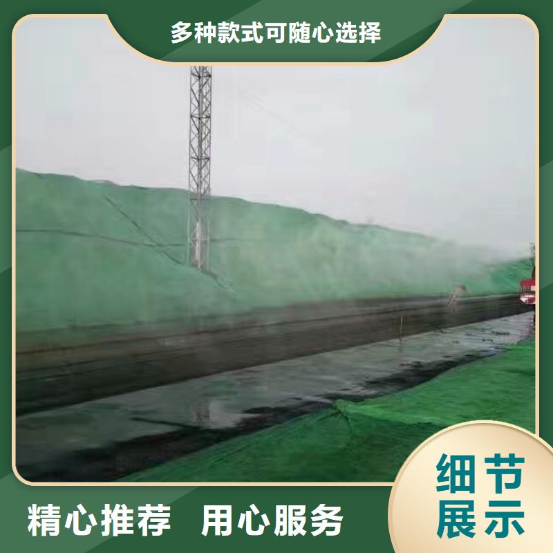 生物酶降尘剂实力生产厂家