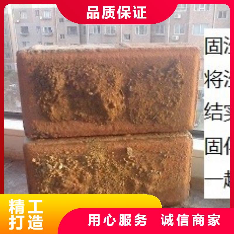 道路生物型降尘剂实力生产厂家