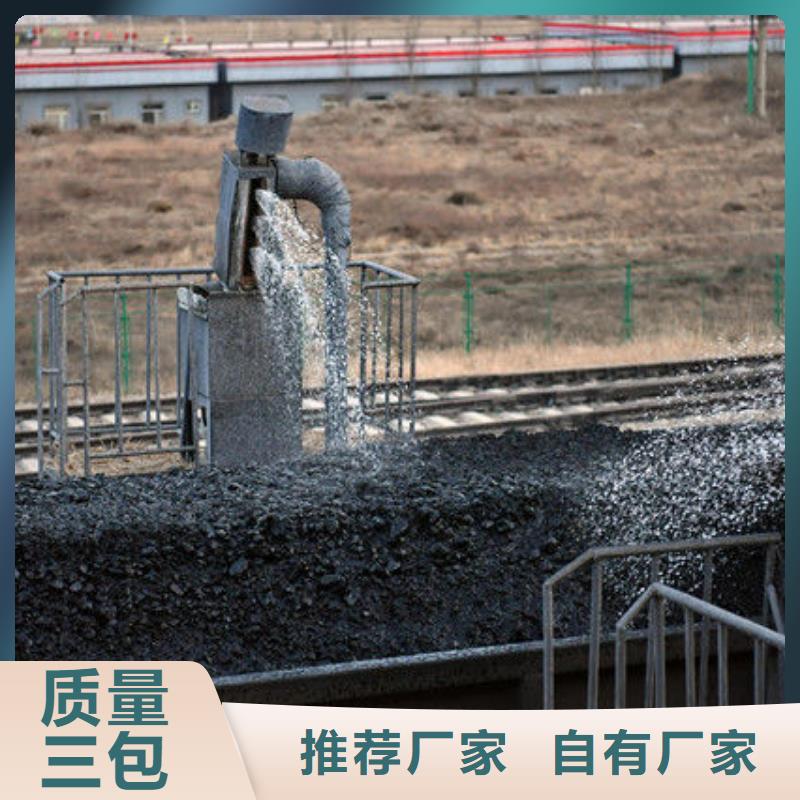 道路降尘剂厂家