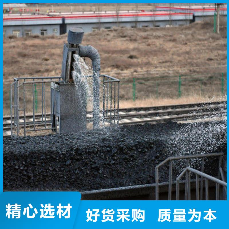 生物酶降尘剂厂家直销
