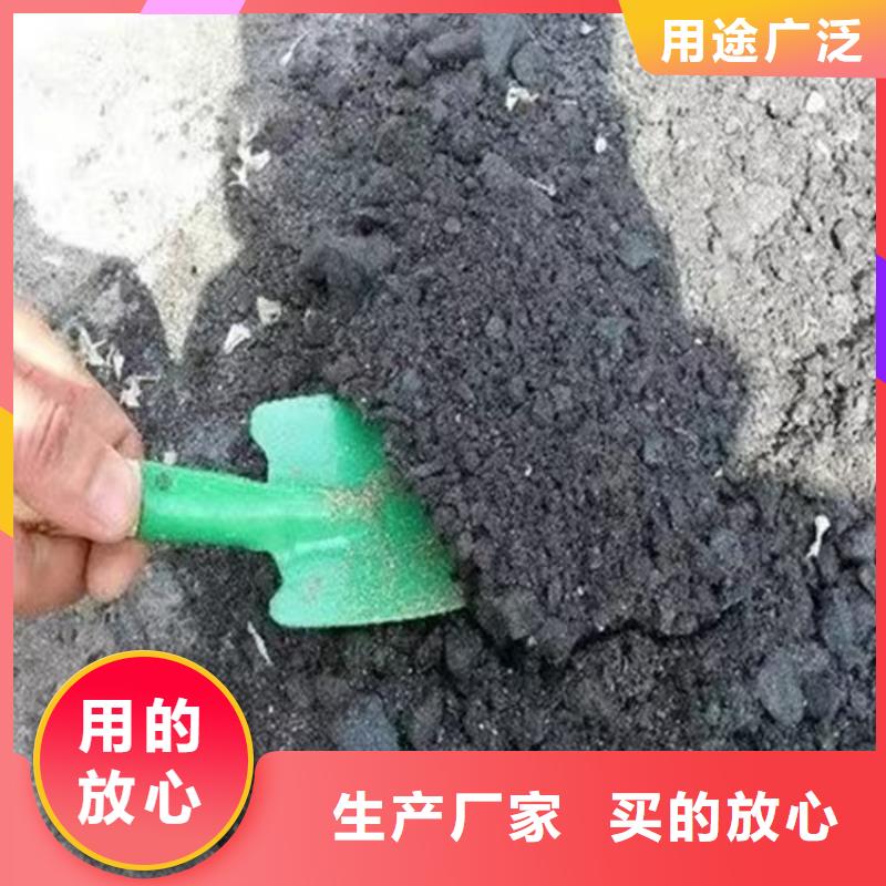 道路降尘剂生产厂家