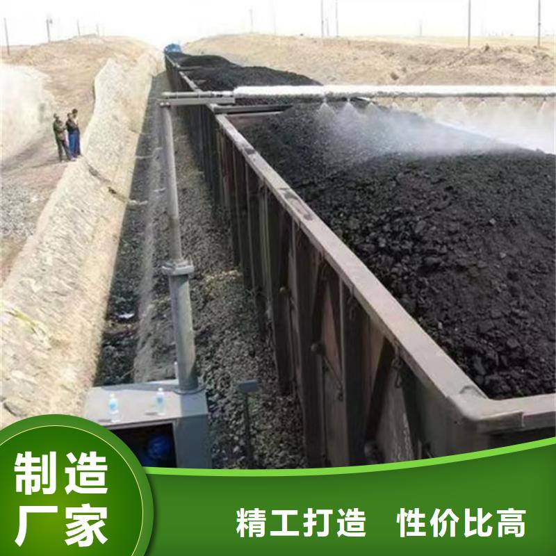 道路生物型降尘剂厂家