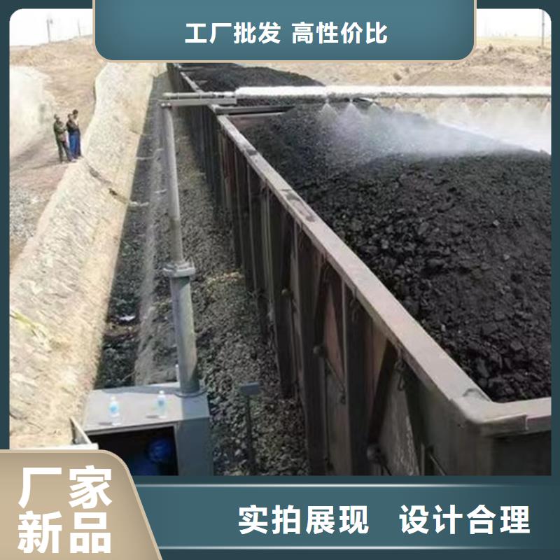 生物酶pm10治理溶液厂家直销