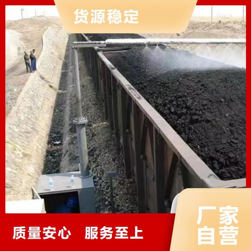道路降尘剂生产厂家