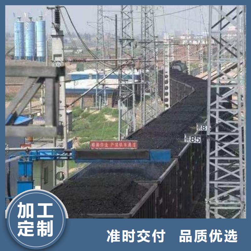 道路降尘剂厂家