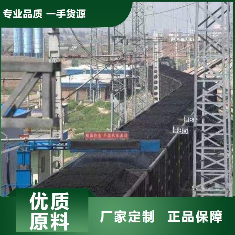 道路生物型降尘剂厂家