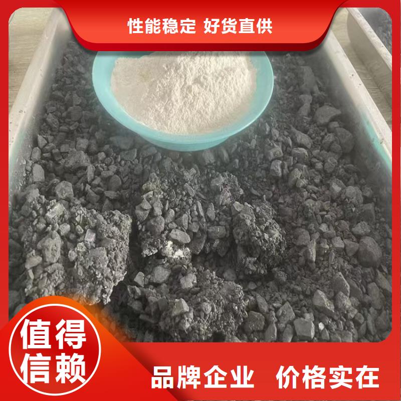生物酶降尘剂厂家直销