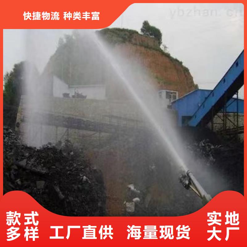 道路生物型降尘剂厂家