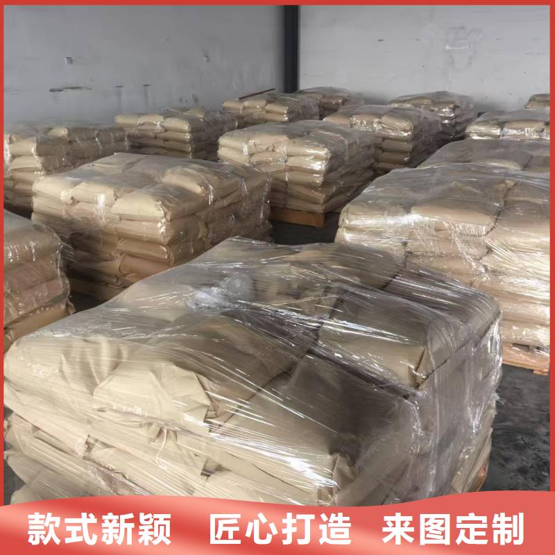 道路生物型降尘剂厂家