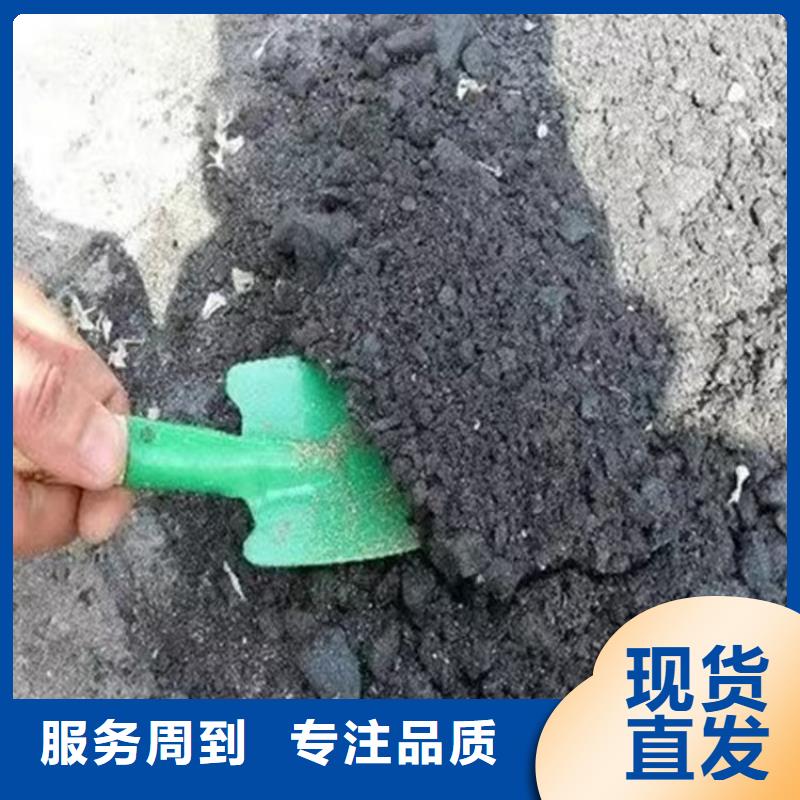 生物酶降尘剂厂家
