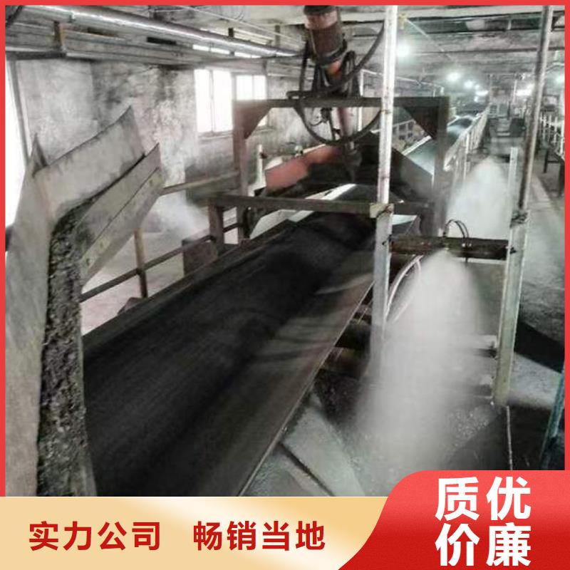 道路生物型降尘剂生产厂家