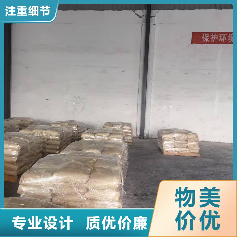 生物酶降尘剂实力生产厂家
