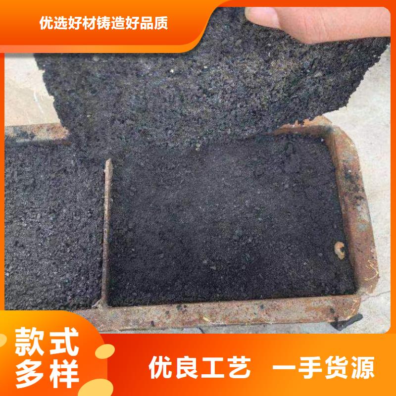 道路生物型降尘剂厂家