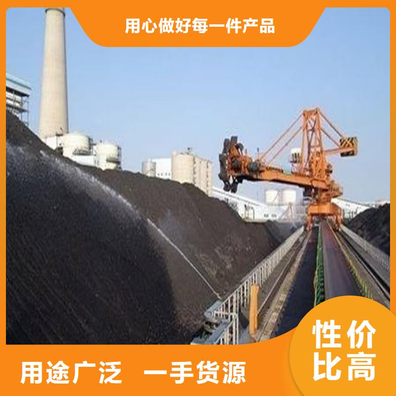 生物酶降尘剂实力生产厂家