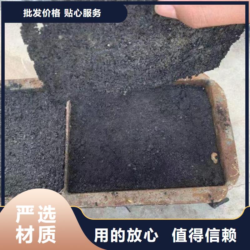 生物酶pm10治理溶液厂家直销