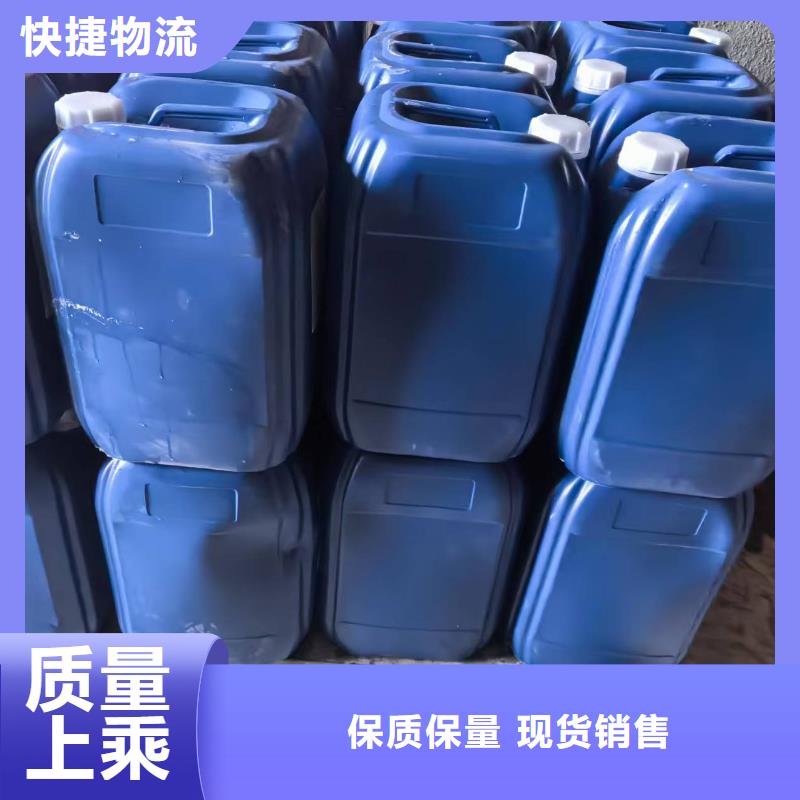 生物酶pm10治理溶液厂家加工