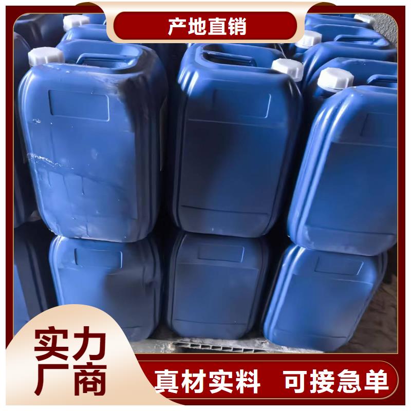 生物酶降尘剂实力生产厂家
