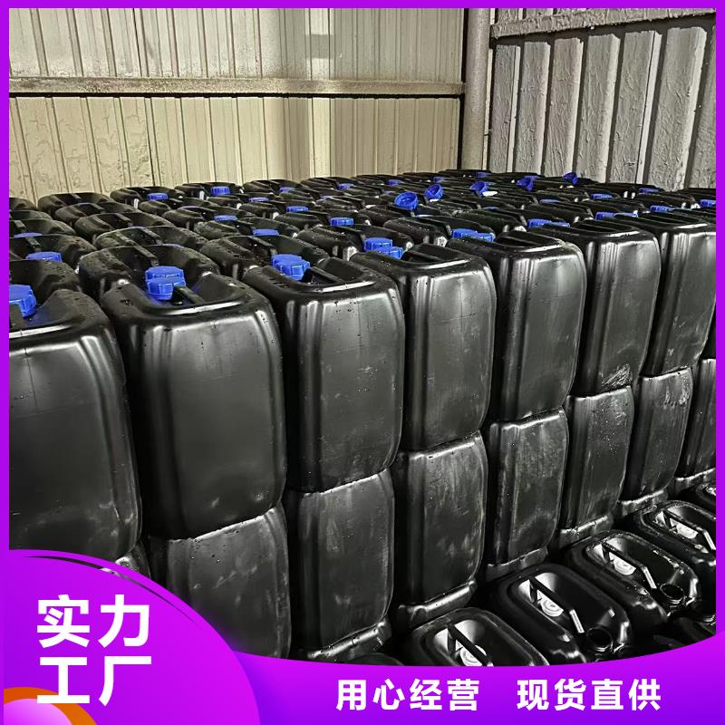 道路生物型降尘剂厂家