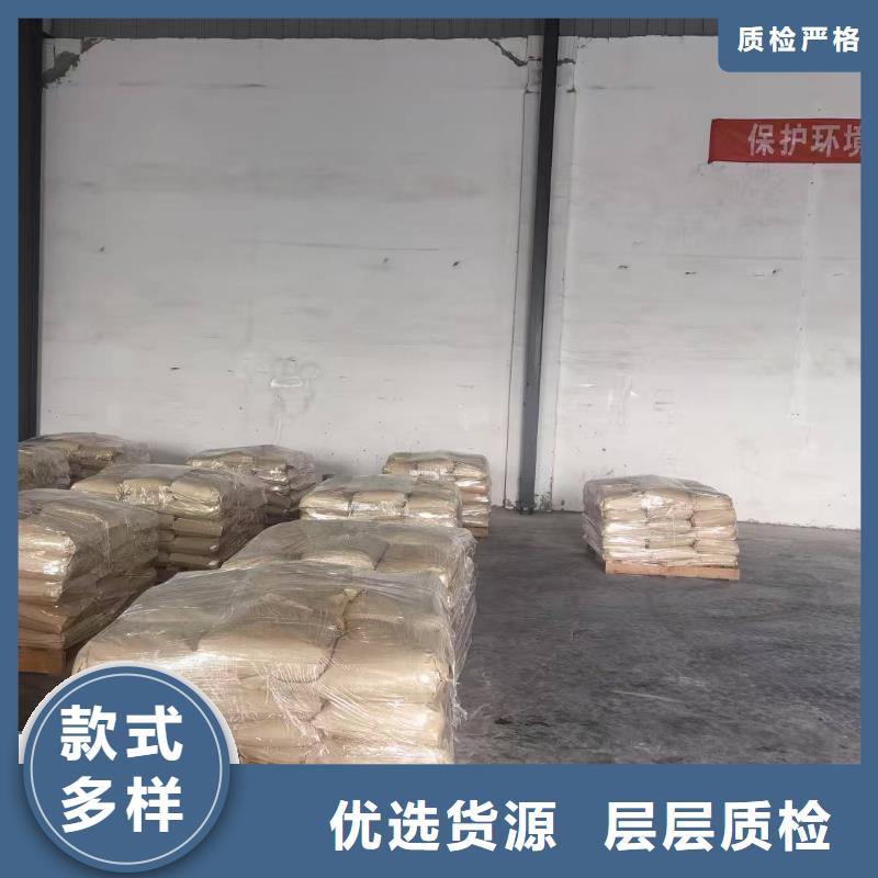 道路生物型降尘剂厂家