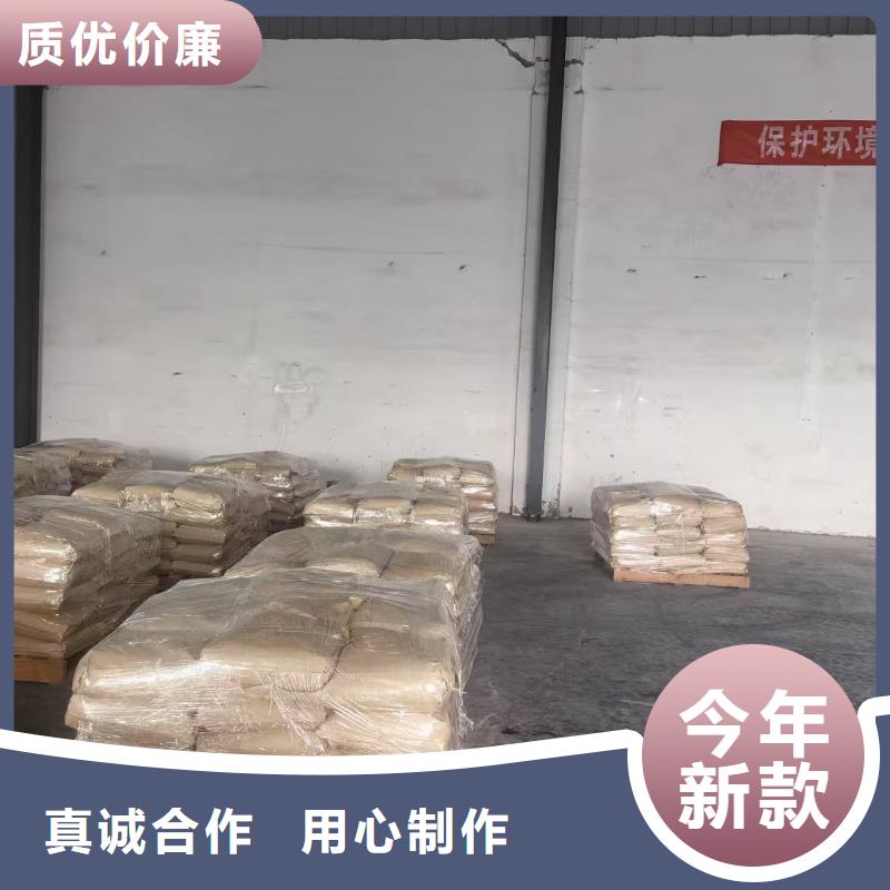 道路生物型降尘剂生产厂家