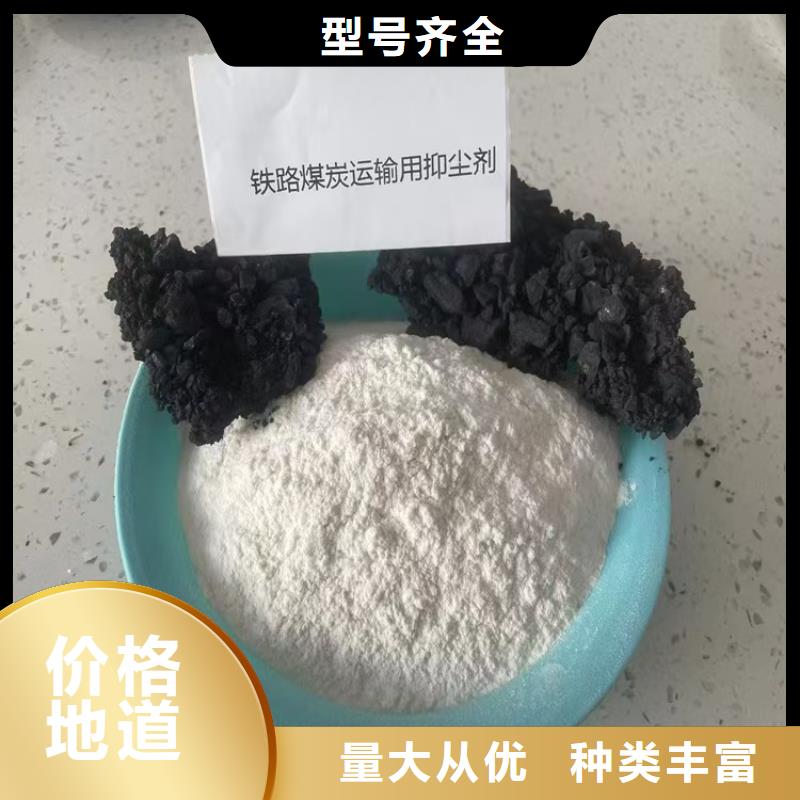 臭氧治理溶液生产厂家