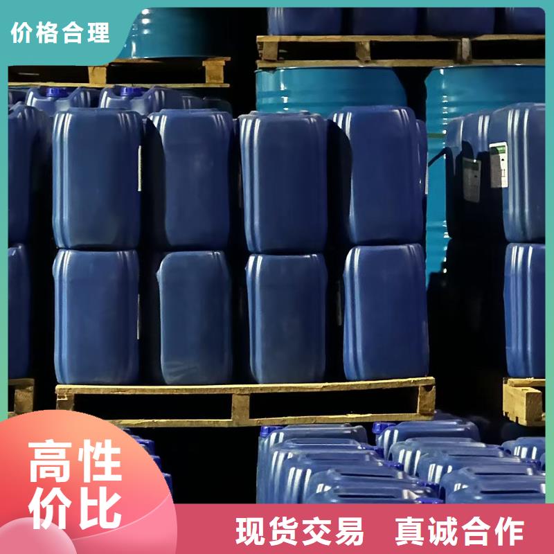 生物酶pm10治理溶液厂家加工