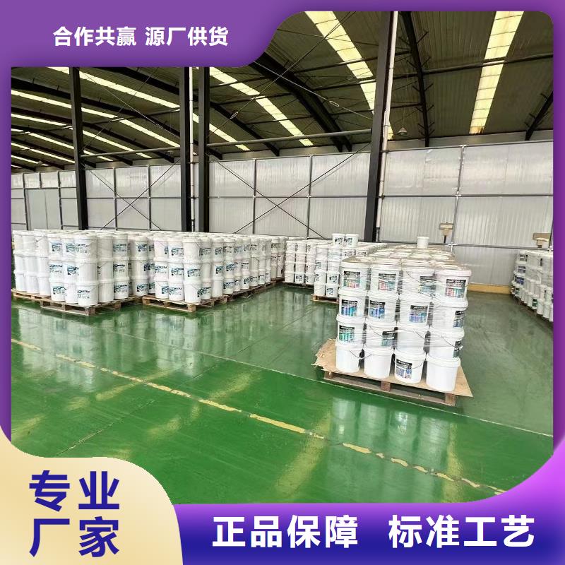 道路降尘剂生产厂家