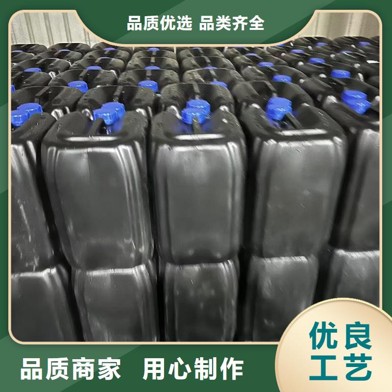 生物酶降尘剂实力生产厂家