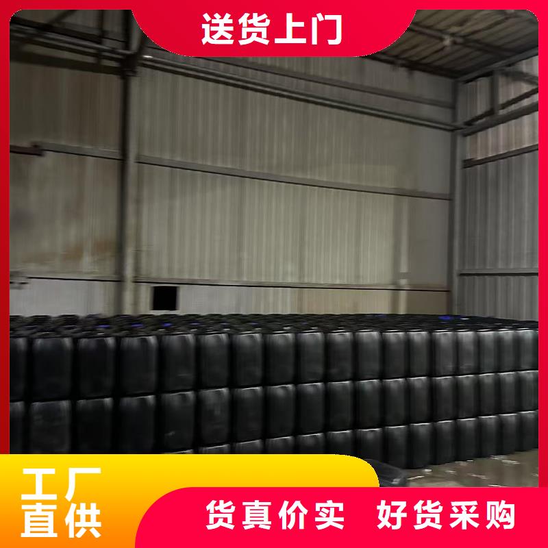道路生物型降尘剂厂家