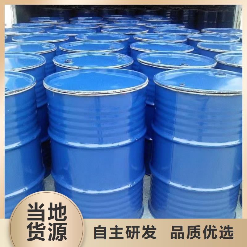 生物酶pm10治理溶液厂家直销